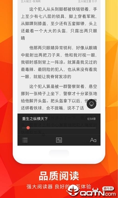 乐鱼体育app